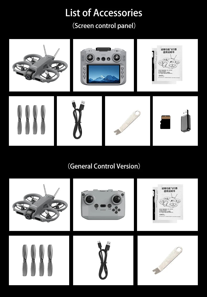 Xiaomi Z906 Drone 8K Aerial HD Intelligent Avoiding Obstacle With Larger Screen Remote Control Folding Brushless Power GPS Drone