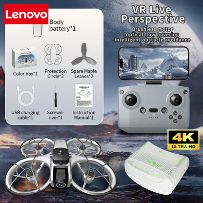 Lenovo Z4 Drone 8K Aerial HD Dual Camera 5G WIFI GPS Intelligent Obstacle Avoidance Photography Brushless Power Screen RC Drone